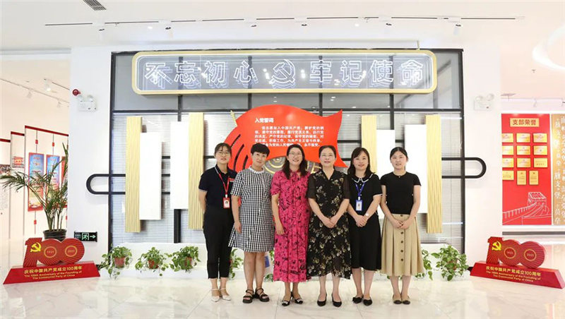 ذهب فريق البحث الأول من اتحاد نساء Hefei إلى Yuanchen Technology للبحث والتوجيه