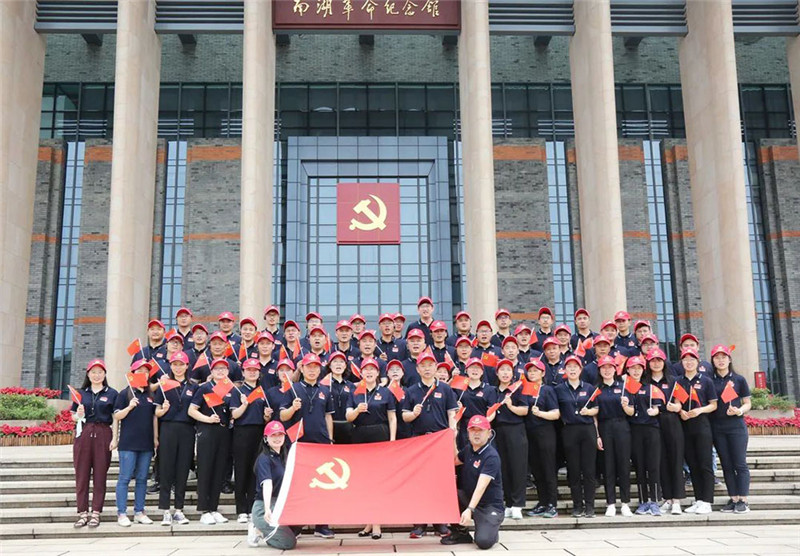  يوانشن ذهب فرع حزب التكنولوجيا إلى Nanhu لتنفيذ أنشطة التعليم في تاريخ الحزب